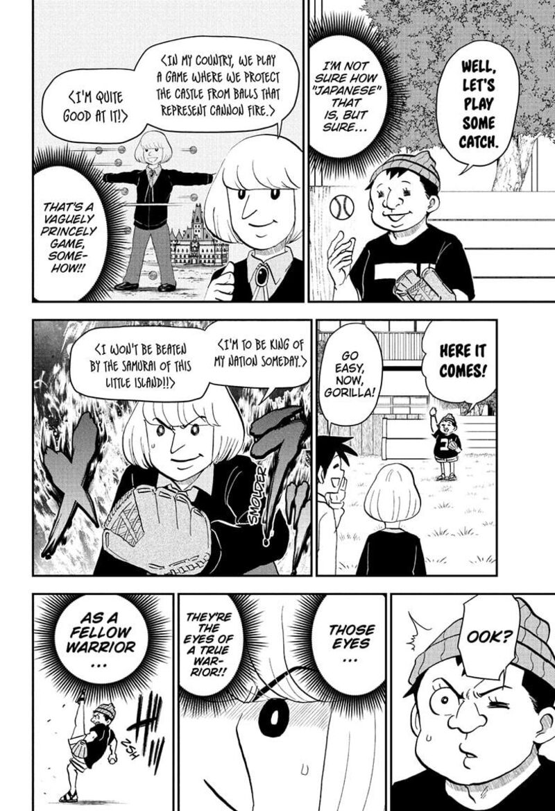 boku_to_roboko_224_6