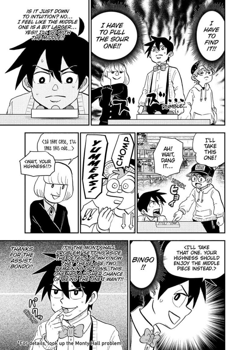 boku_to_roboko_224_9