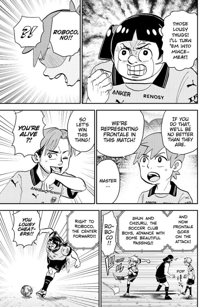boku_to_roboko_225_11