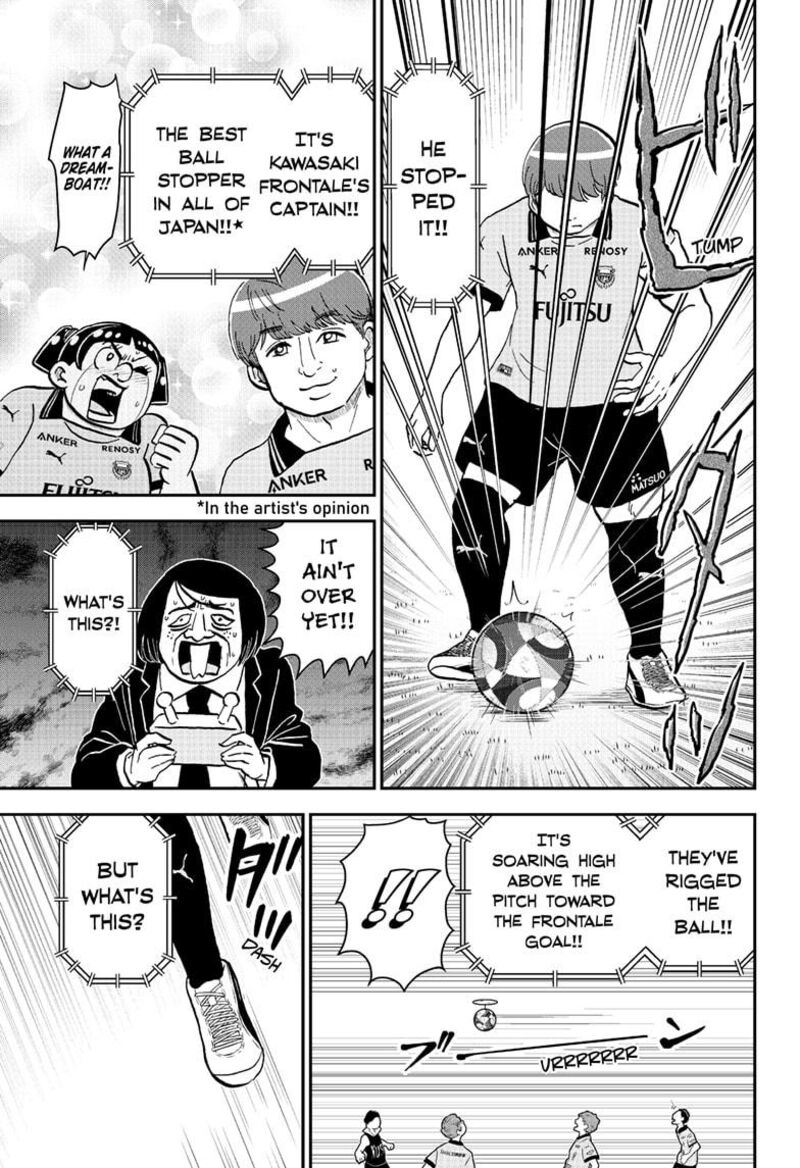 boku_to_roboko_225_15