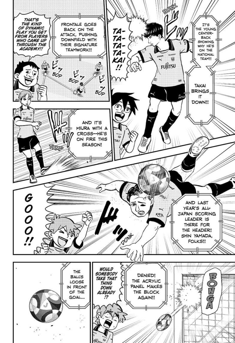 boku_to_roboko_225_16