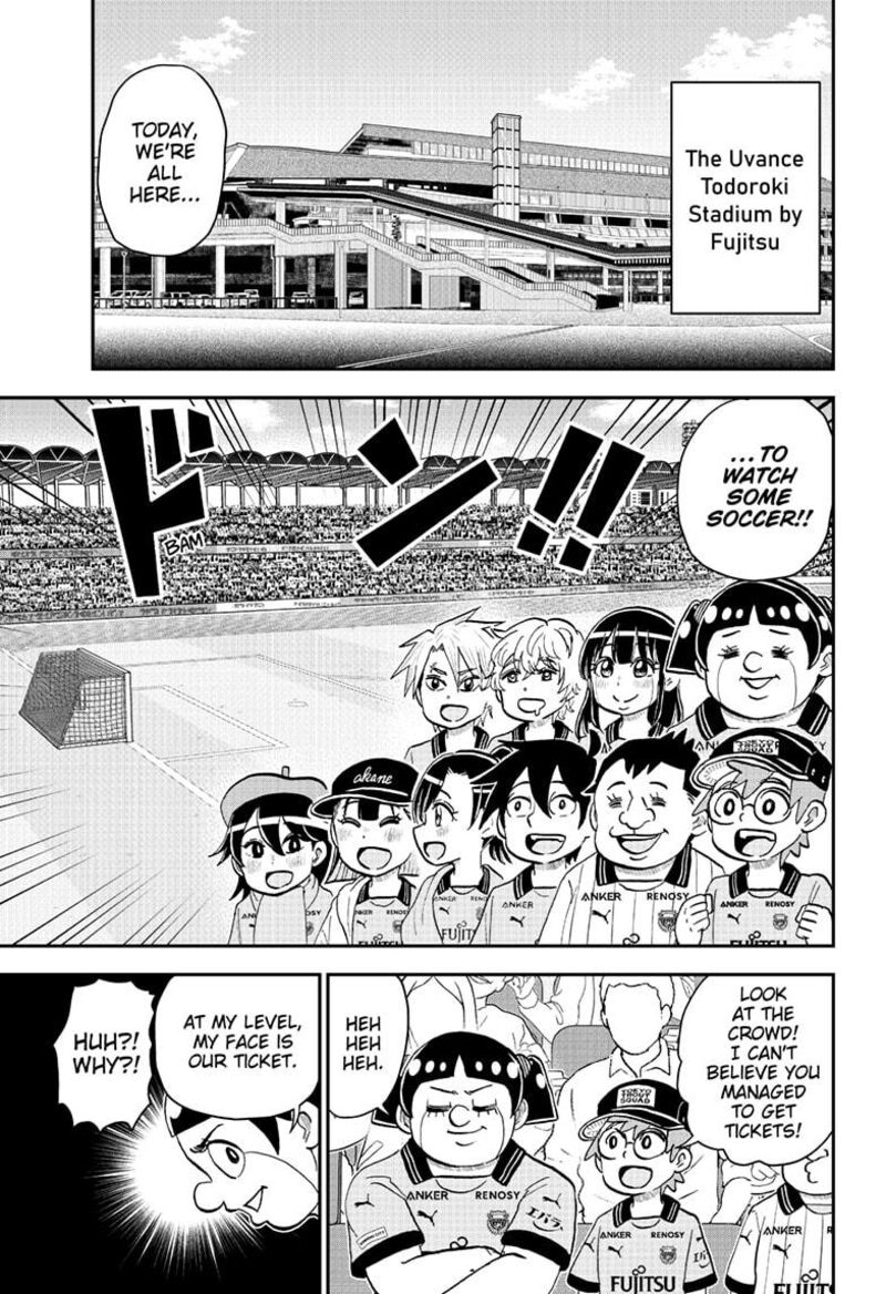 boku_to_roboko_225_3