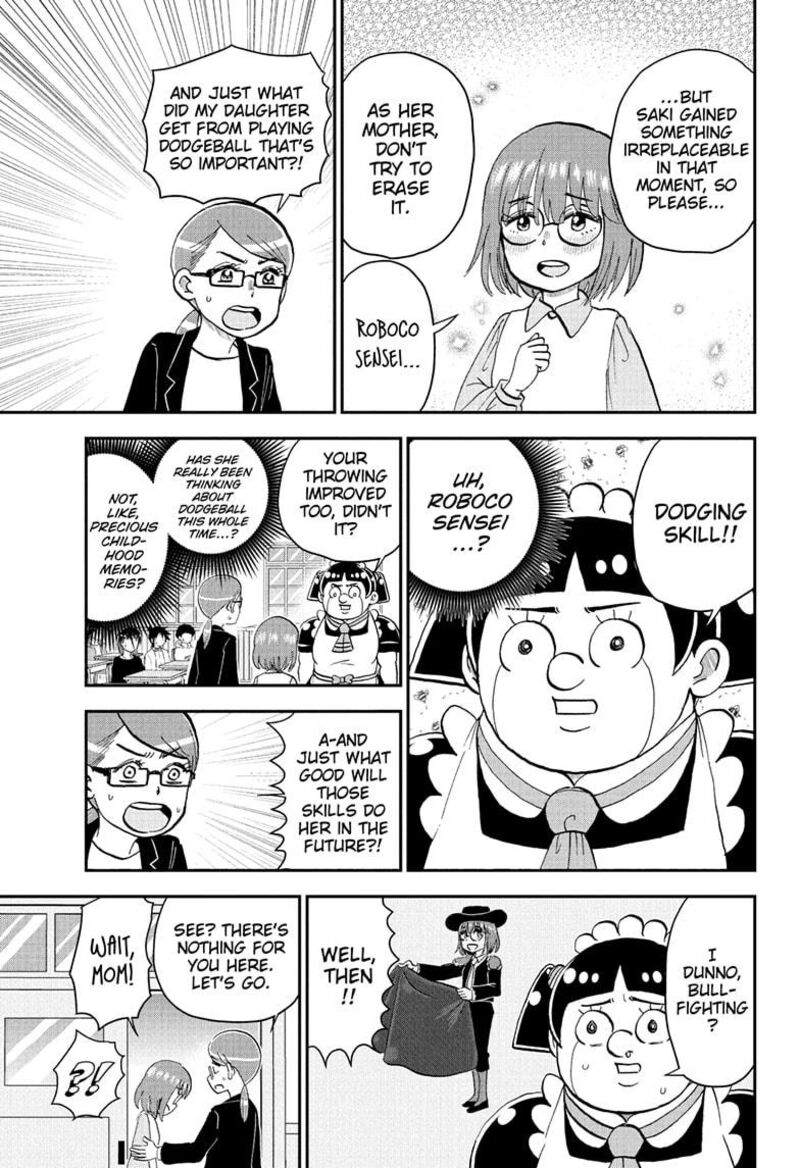 boku_to_roboko_226_13