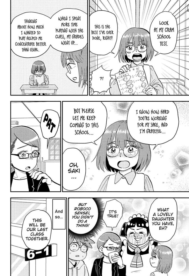 boku_to_roboko_226_14