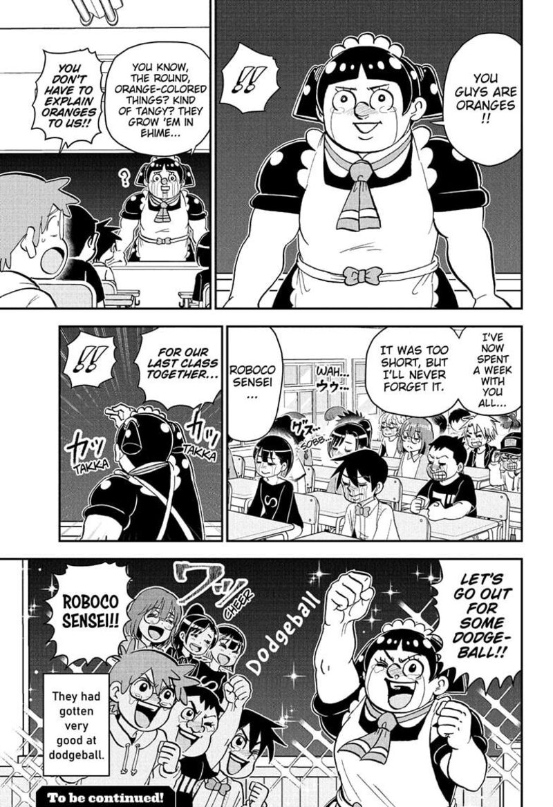 boku_to_roboko_226_15