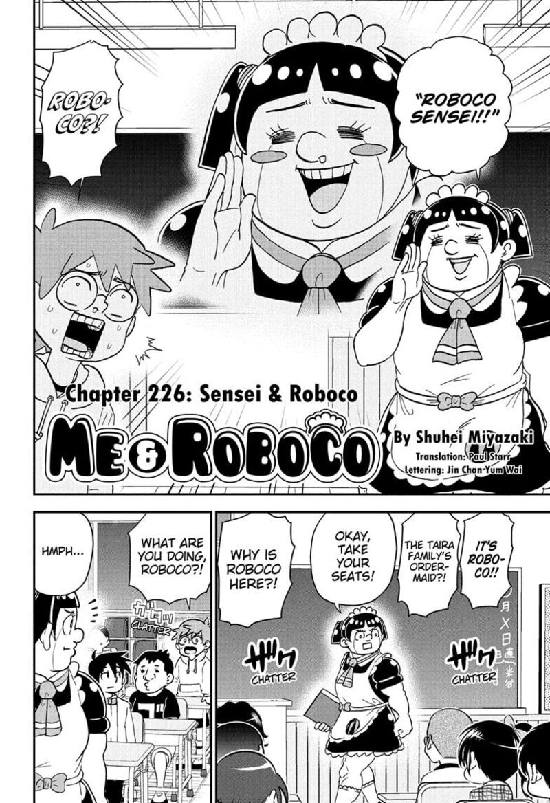 boku_to_roboko_226_2