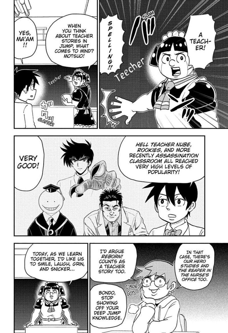 boku_to_roboko_226_4
