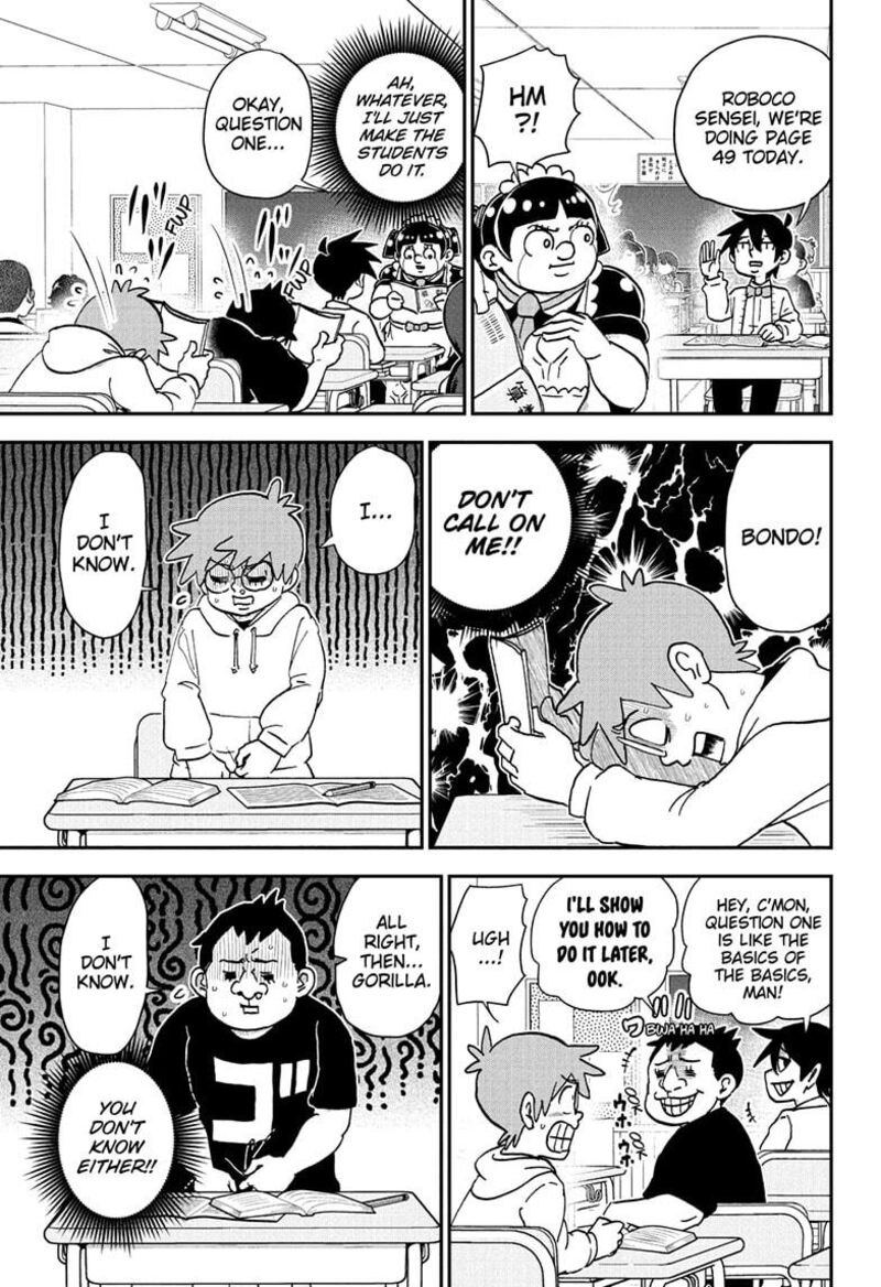 boku_to_roboko_226_7