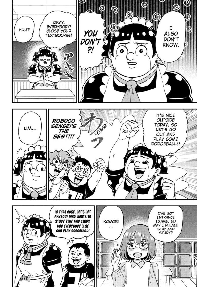 boku_to_roboko_226_8