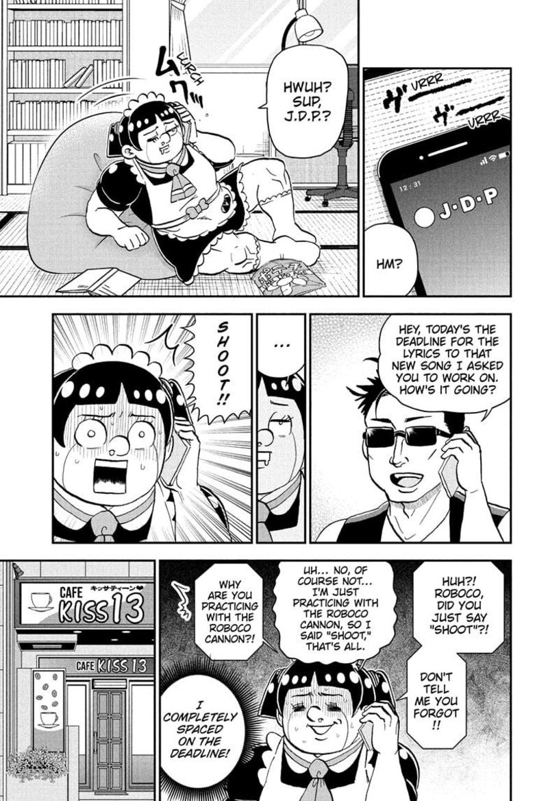 boku_to_roboko_227_1
