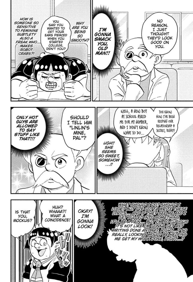 boku_to_roboko_227_12