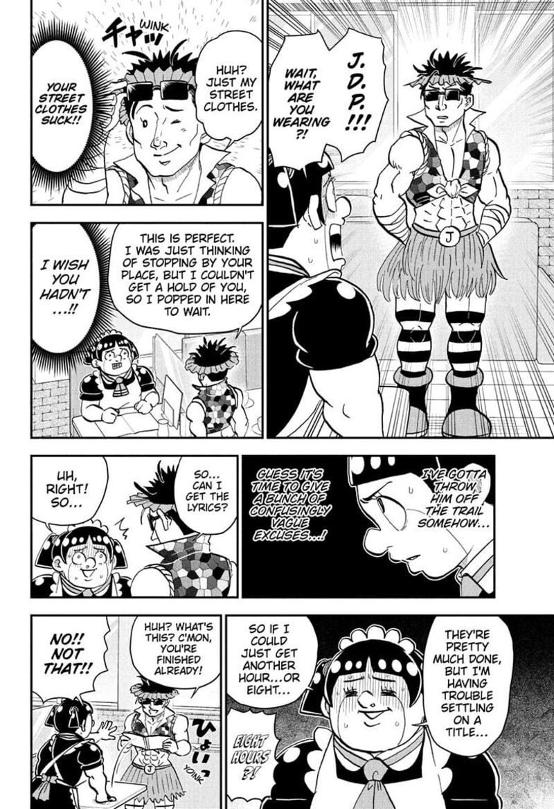 boku_to_roboko_227_14