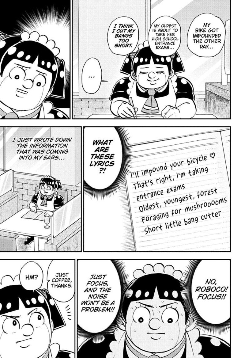 boku_to_roboko_227_3