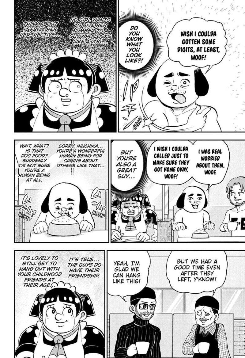 boku_to_roboko_227_6