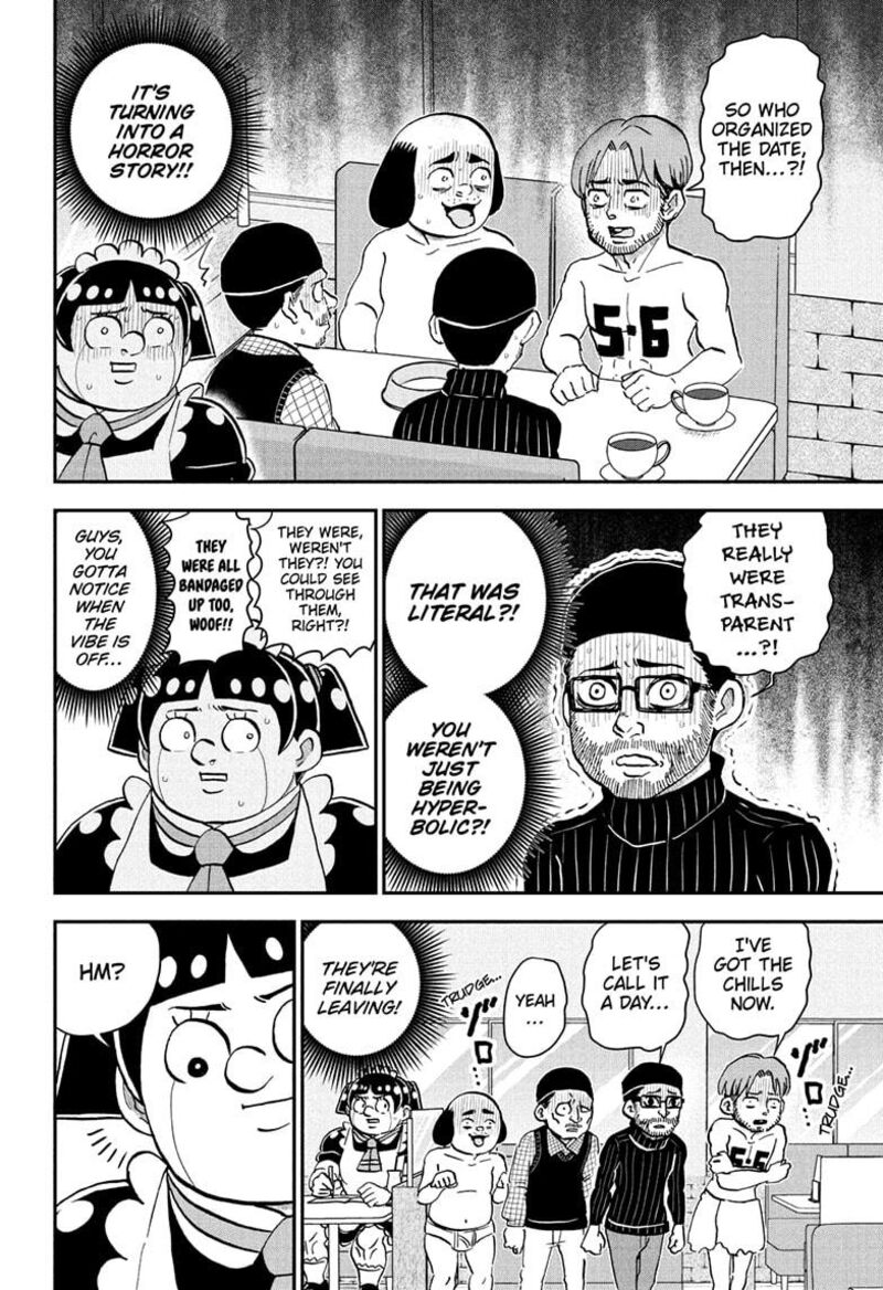 boku_to_roboko_227_8