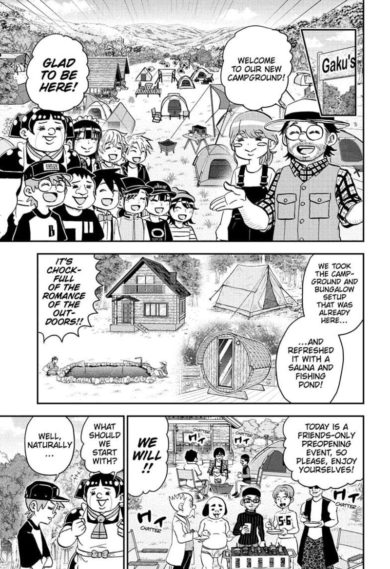 boku_to_roboko_228_1