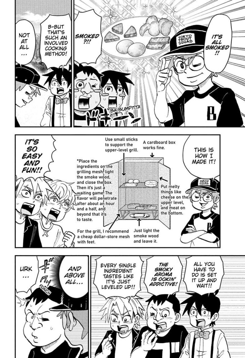boku_to_roboko_228_10