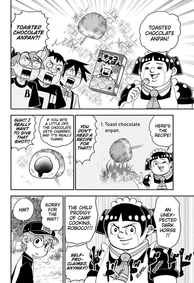 boku_to_roboko_228_12