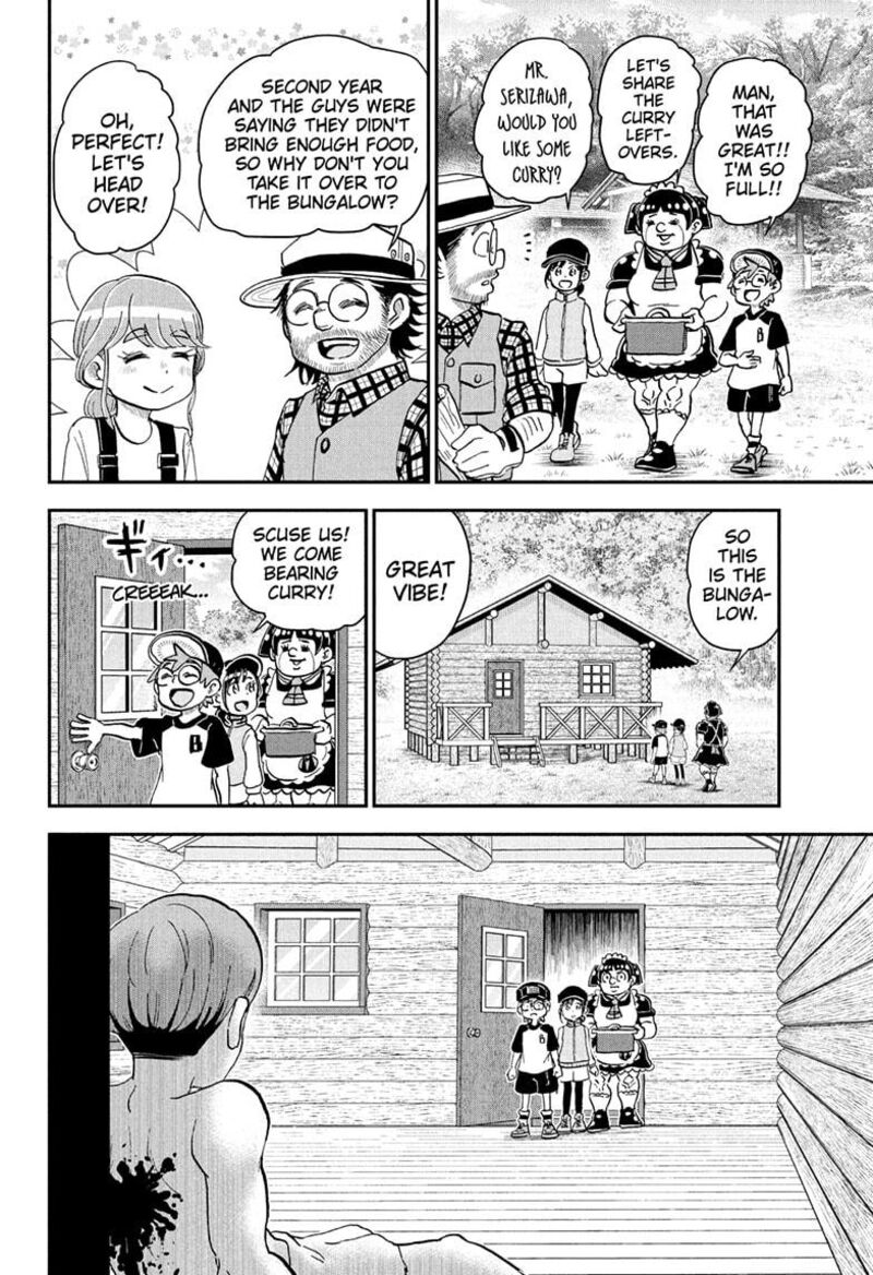 boku_to_roboko_228_14