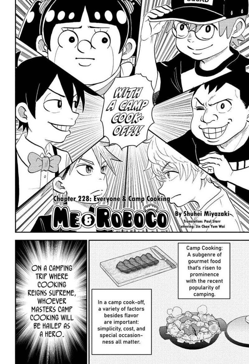 boku_to_roboko_228_2