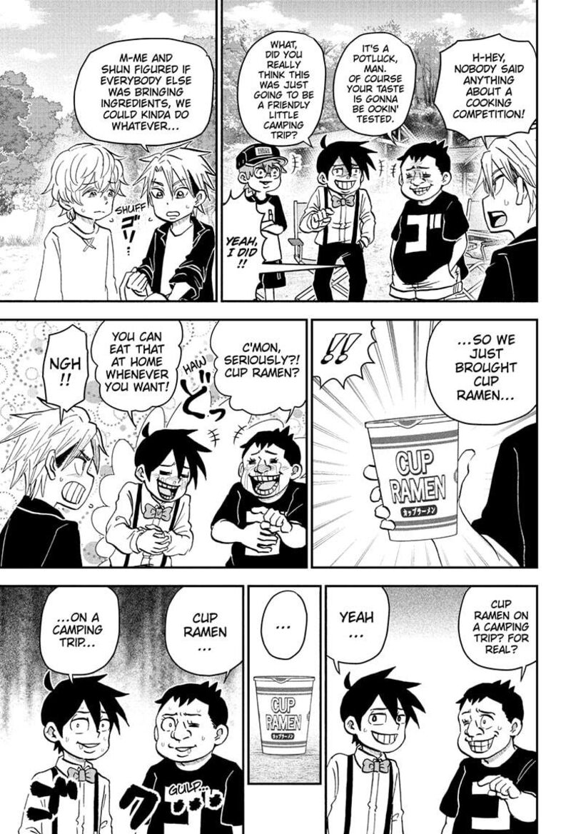 boku_to_roboko_228_3