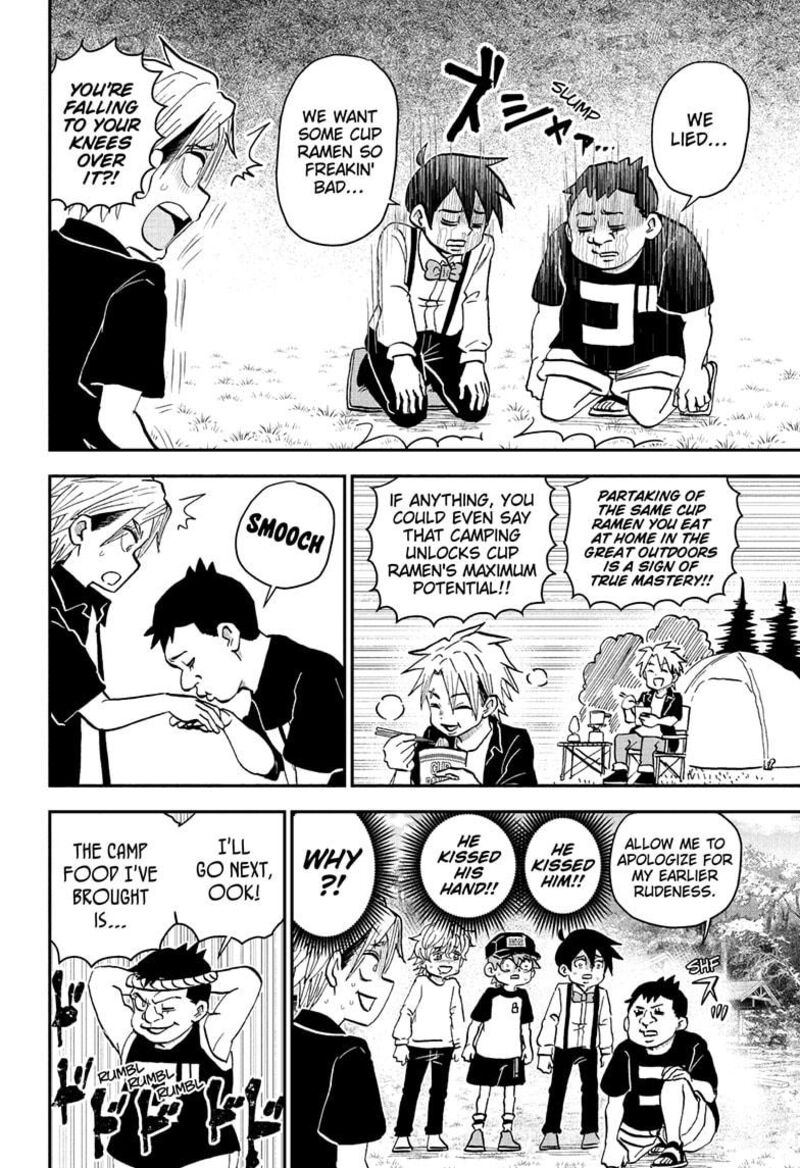 boku_to_roboko_228_4
