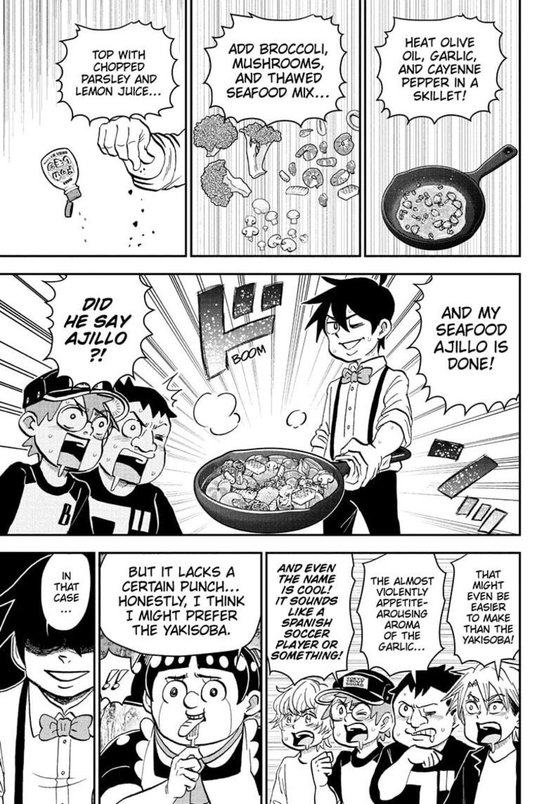 boku_to_roboko_228_7