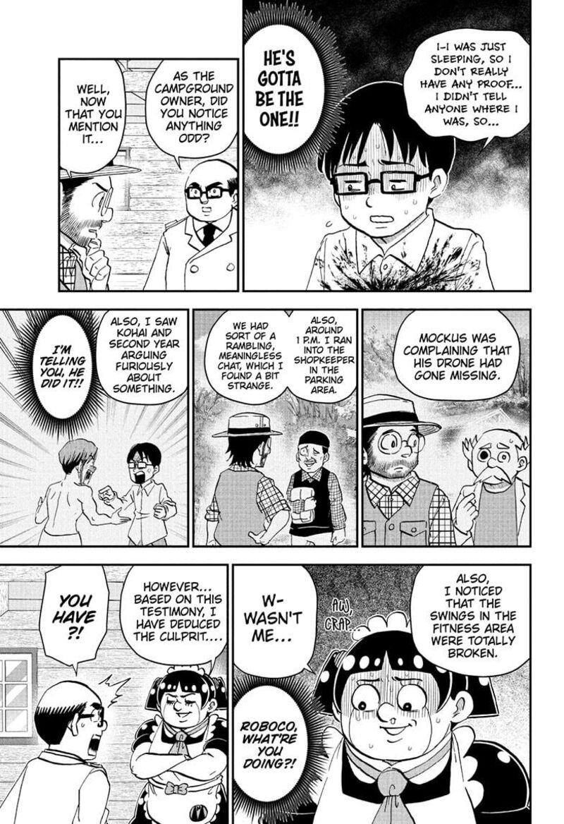 boku_to_roboko_229_11