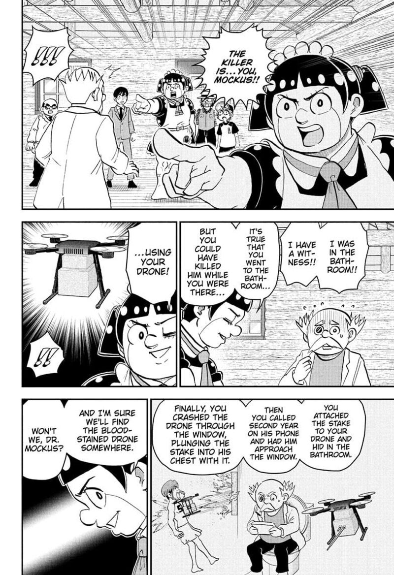 boku_to_roboko_229_12