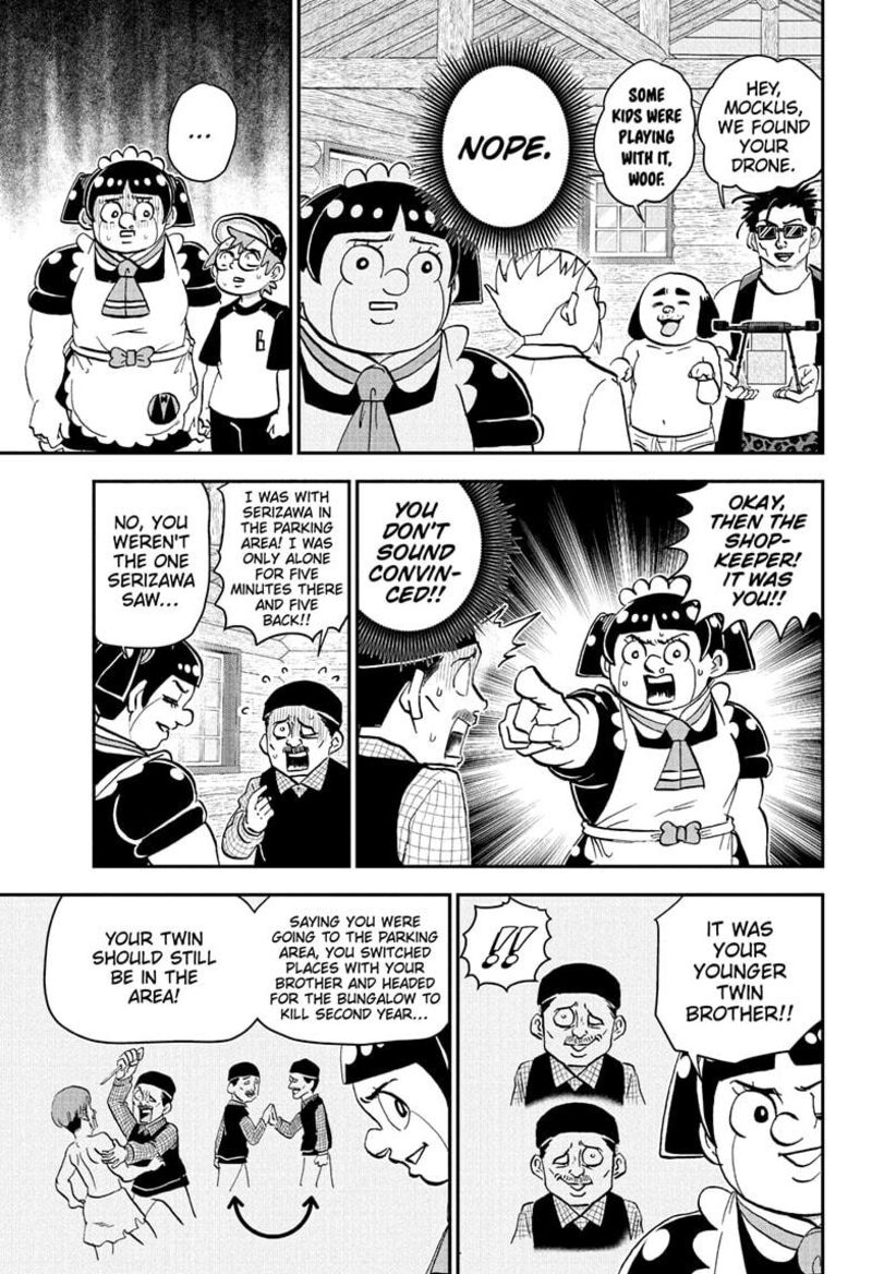 boku_to_roboko_229_13