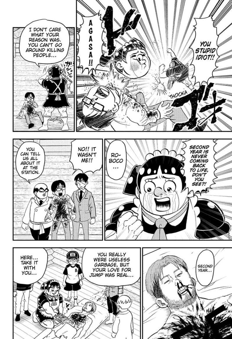 boku_to_roboko_229_16