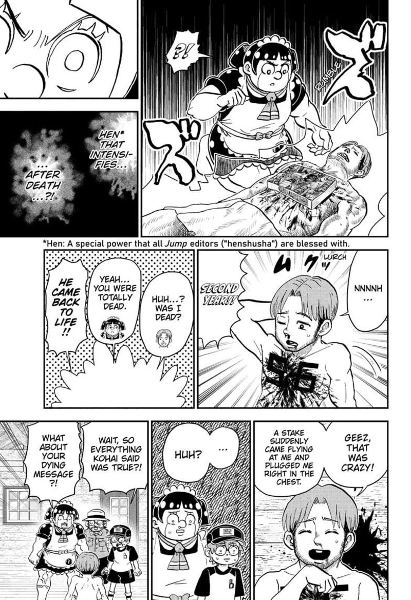 boku_to_roboko_229_17