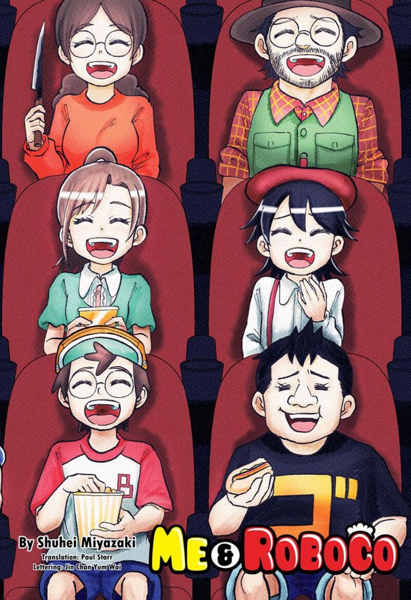 boku_to_roboko_229_2