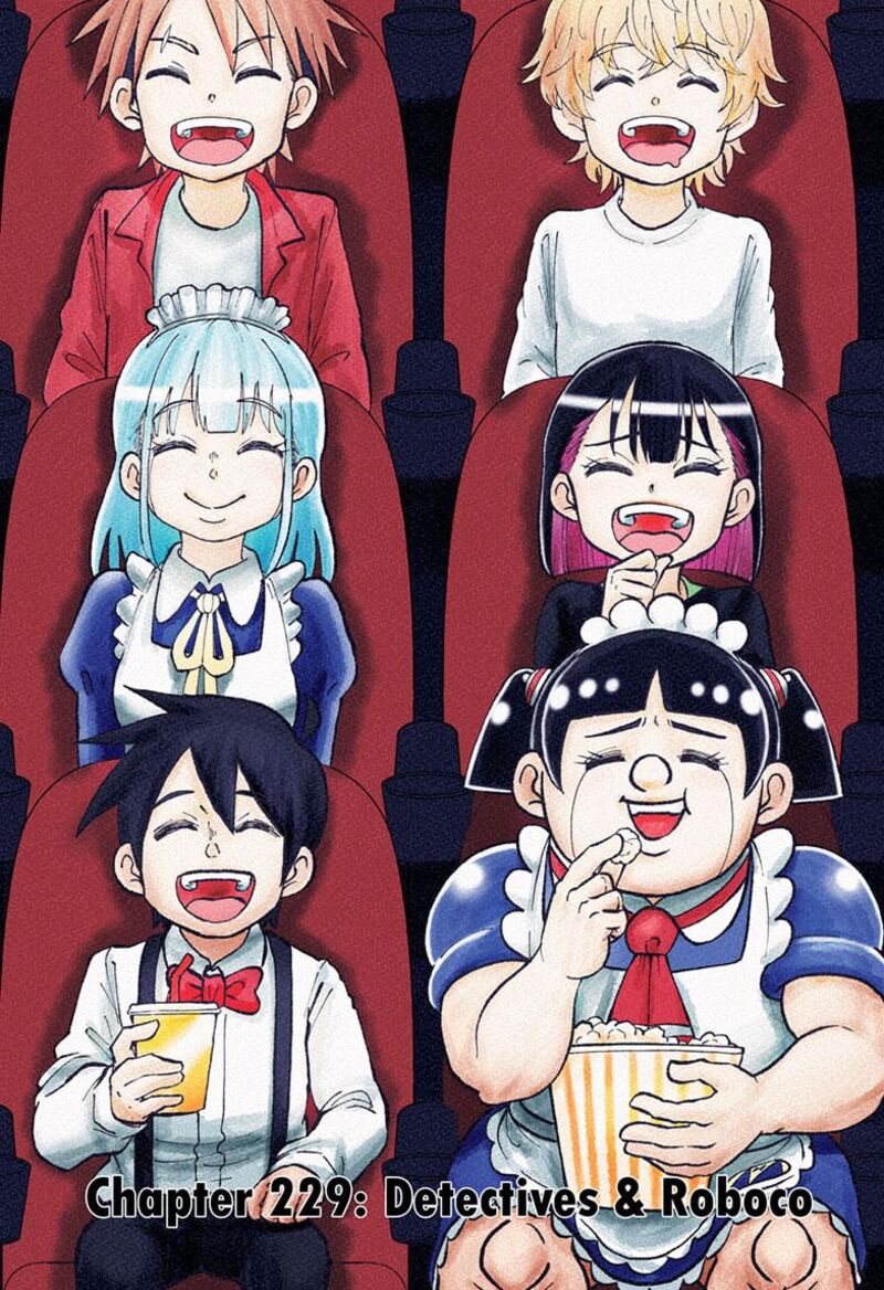 boku_to_roboko_229_3