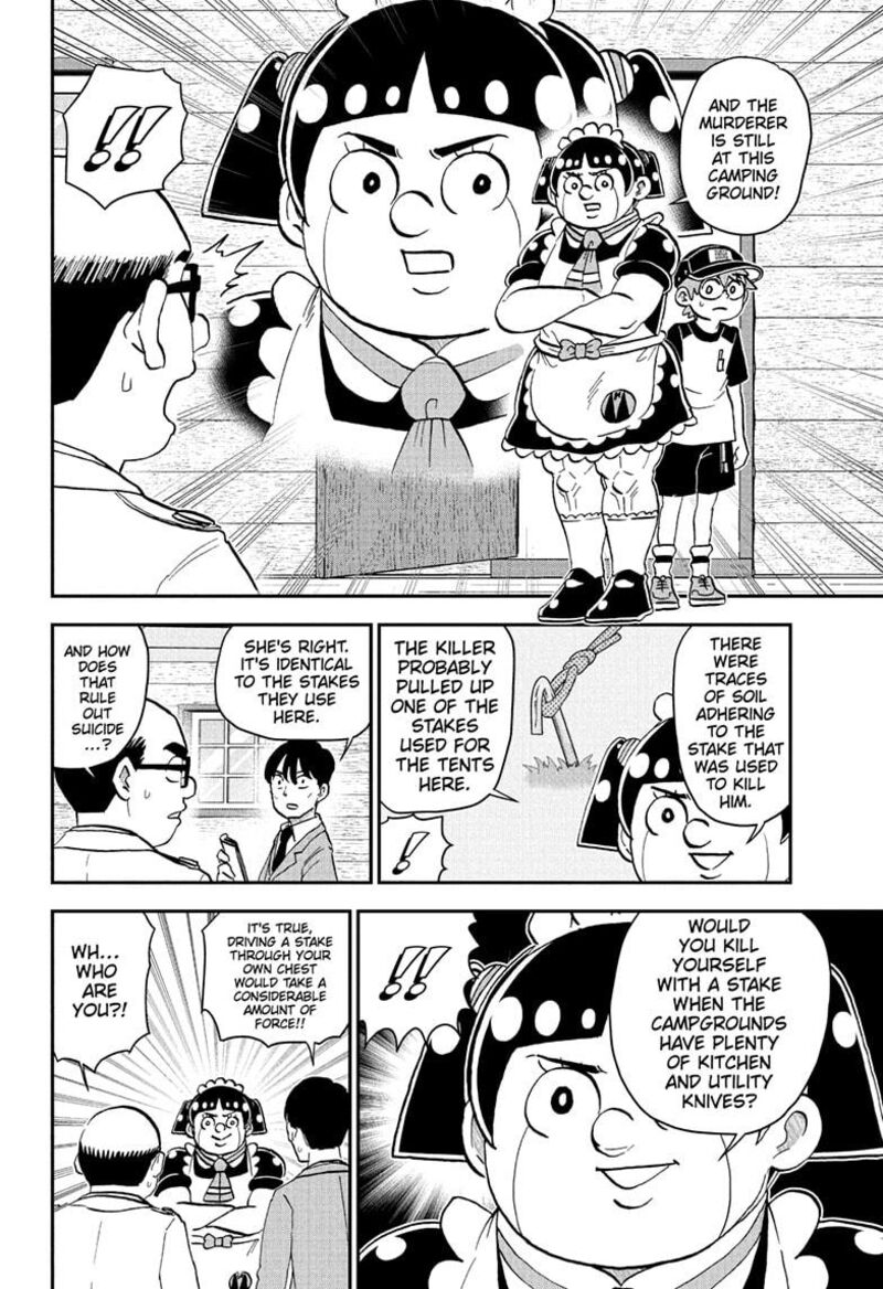 boku_to_roboko_229_6
