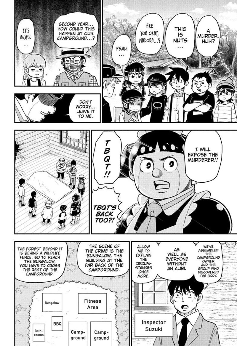 boku_to_roboko_229_8