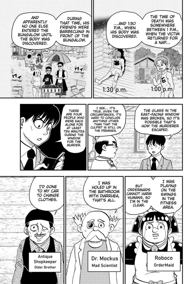 boku_to_roboko_229_9
