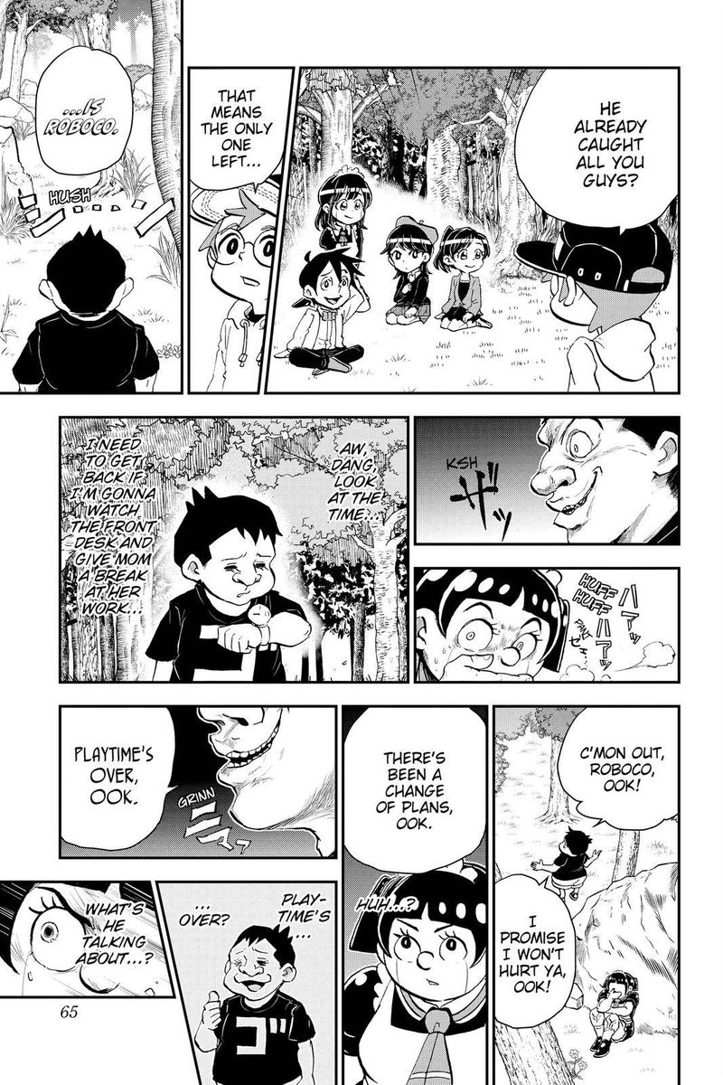 boku_to_roboko_23_11