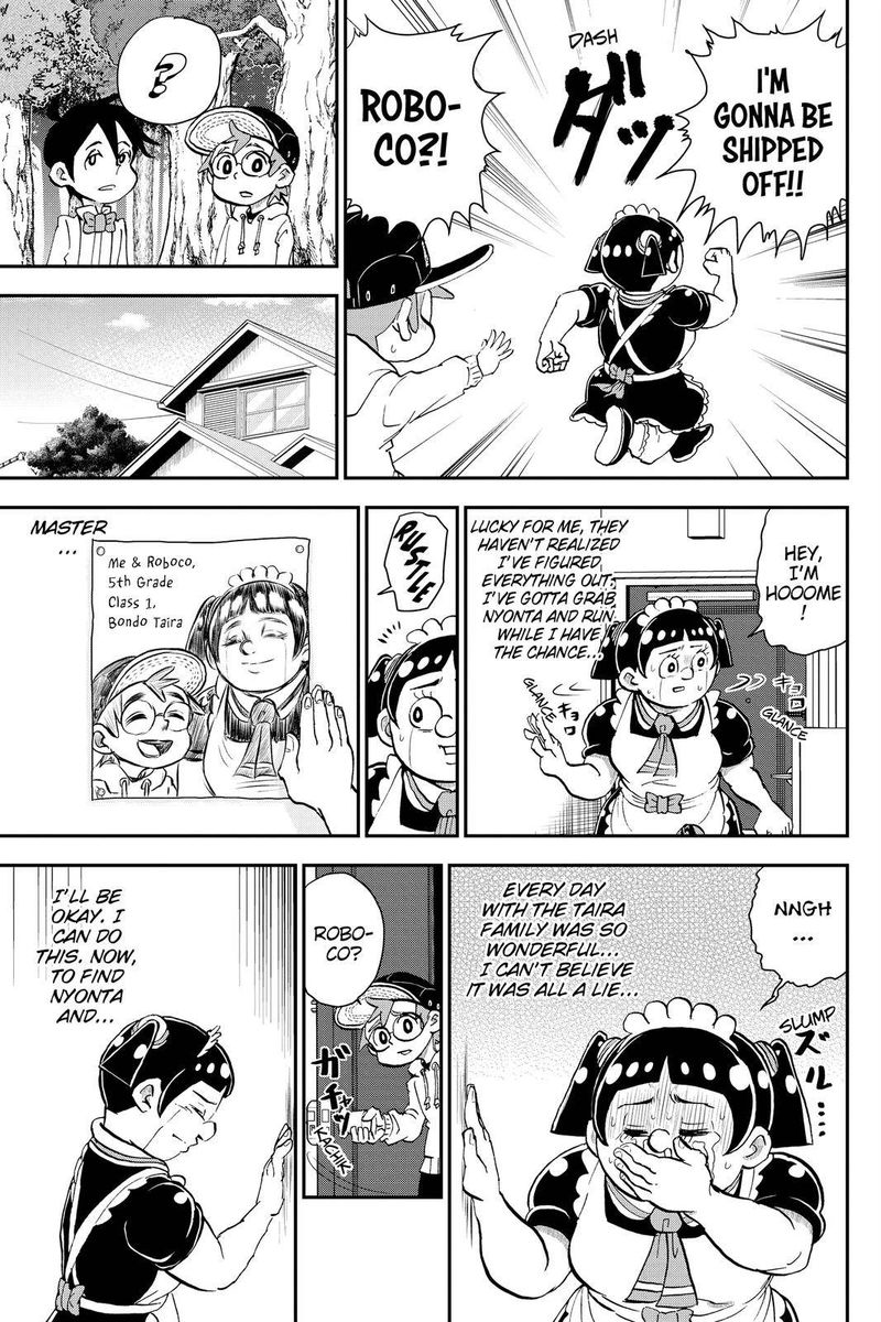 boku_to_roboko_23_13