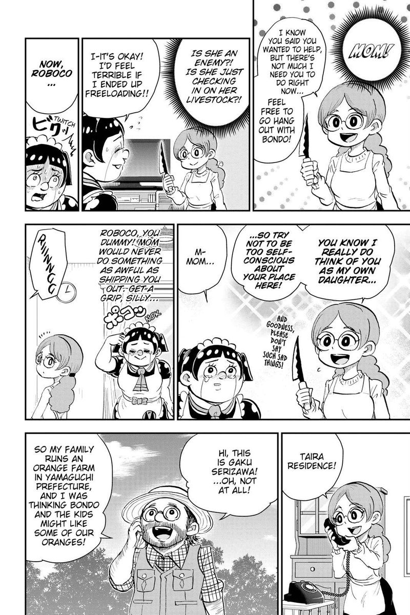 boku_to_roboko_23_6