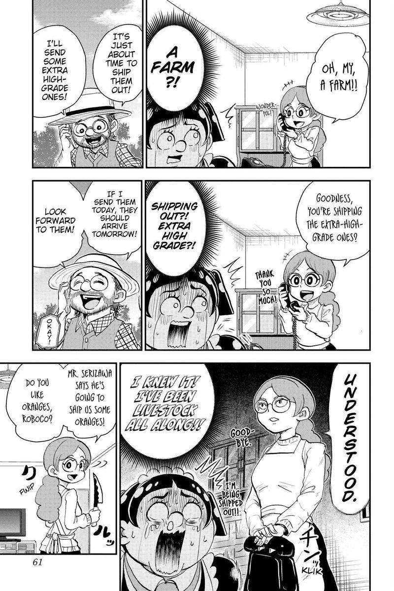 boku_to_roboko_23_7