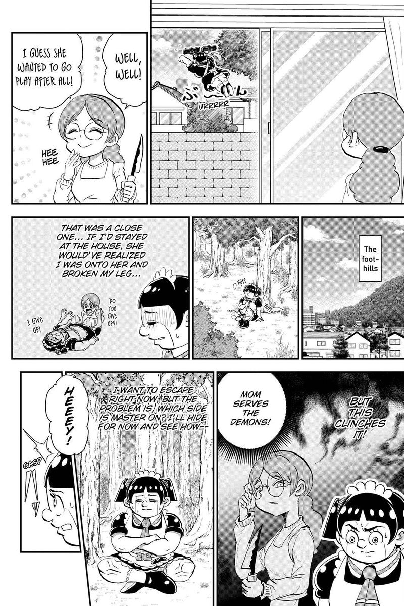 boku_to_roboko_23_8