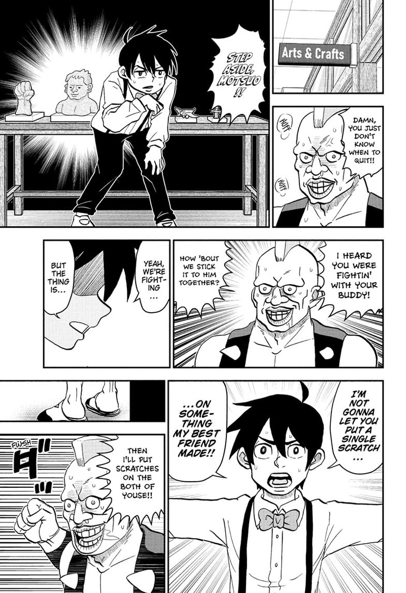 boku_to_roboko_230_13