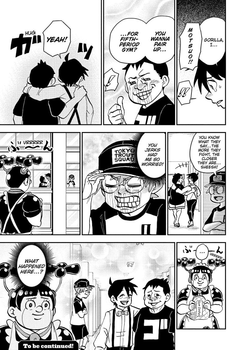 boku_to_roboko_230_15