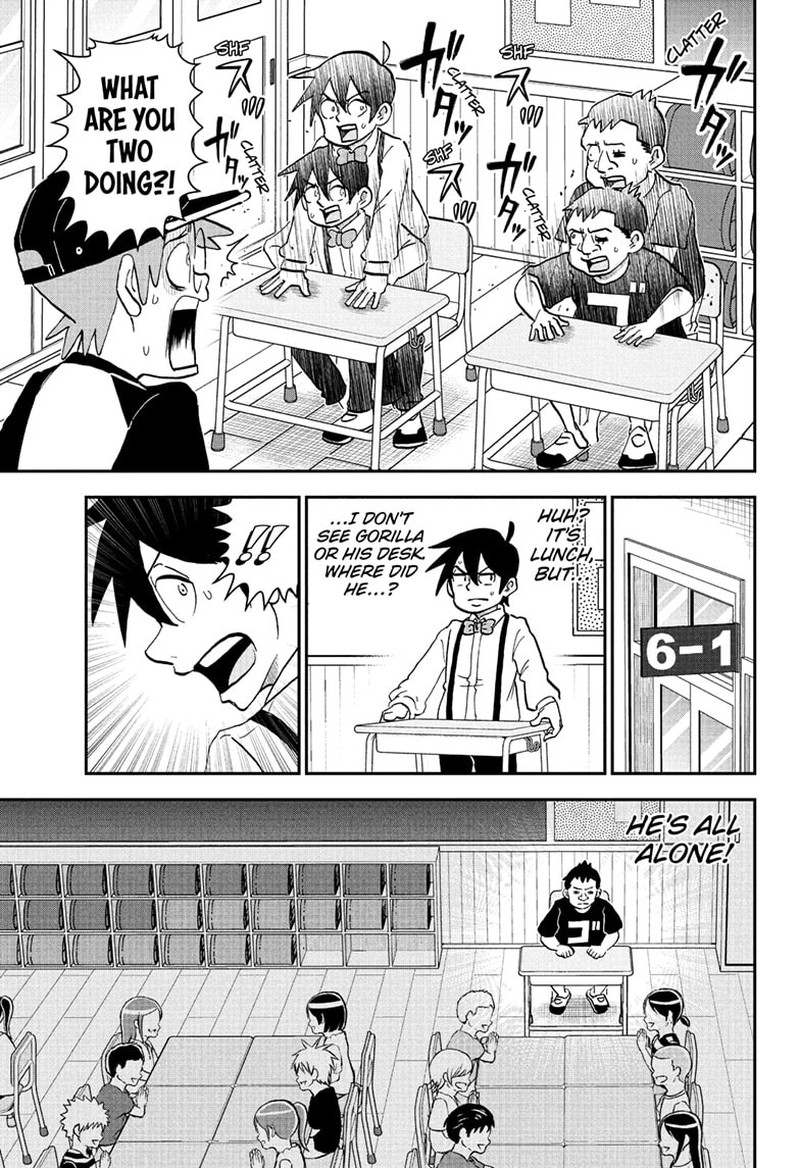 boku_to_roboko_230_7
