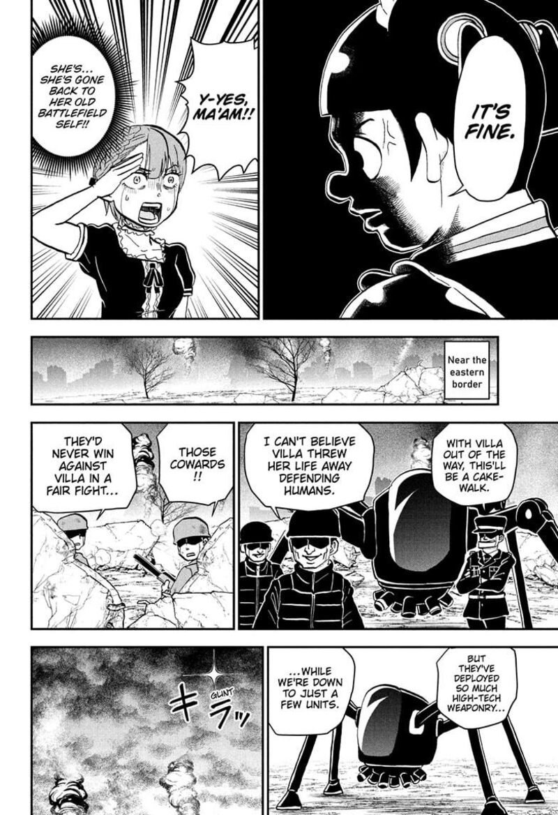 boku_to_roboko_231_12