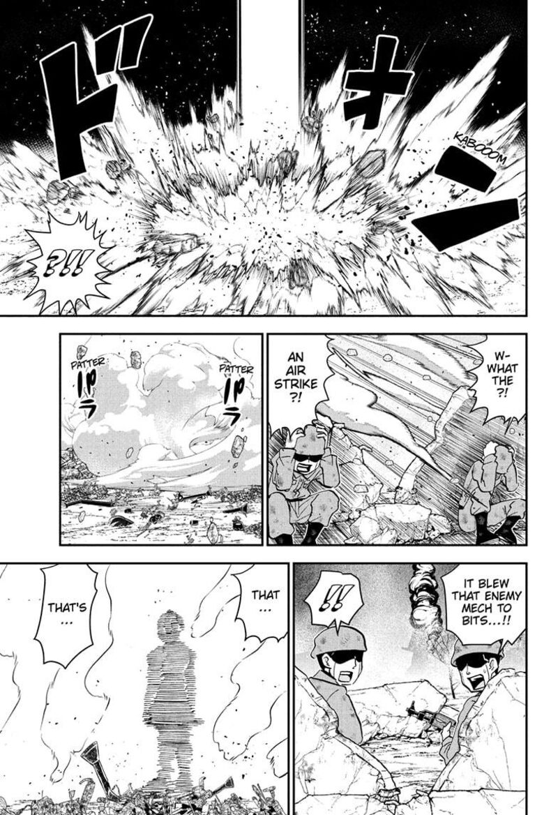 boku_to_roboko_231_13