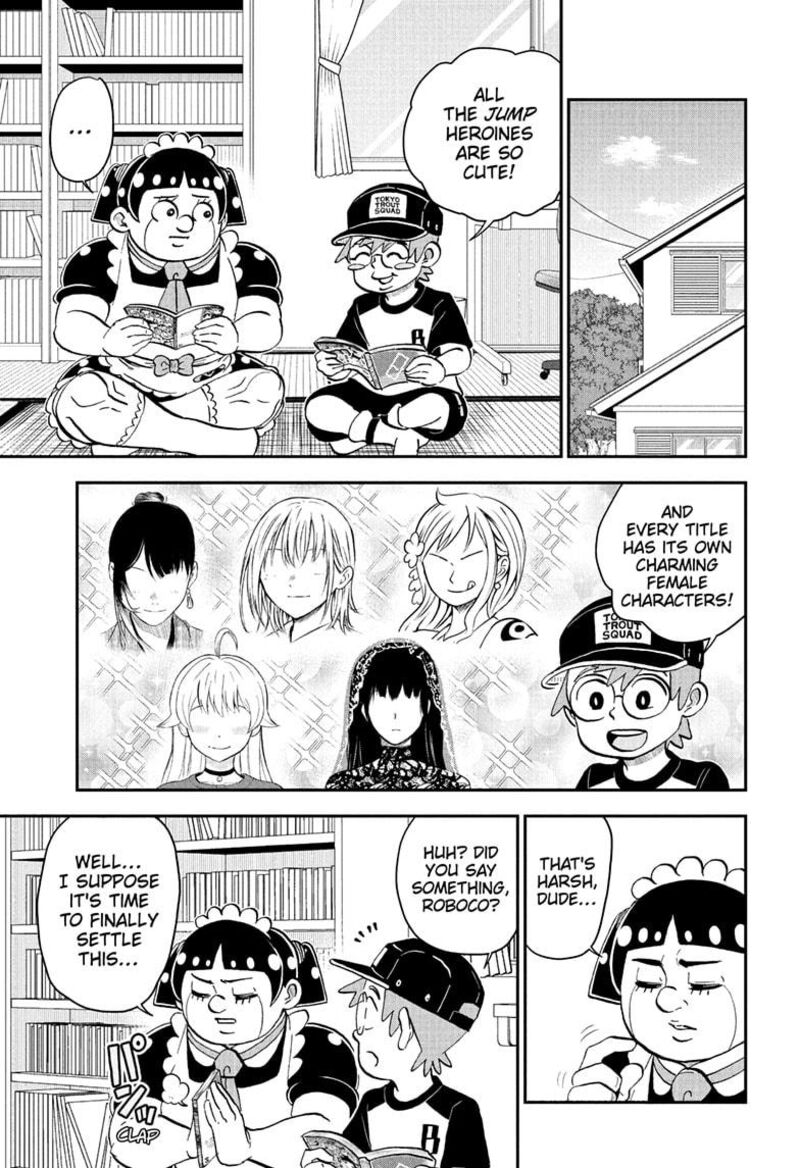 boku_to_roboko_232_1