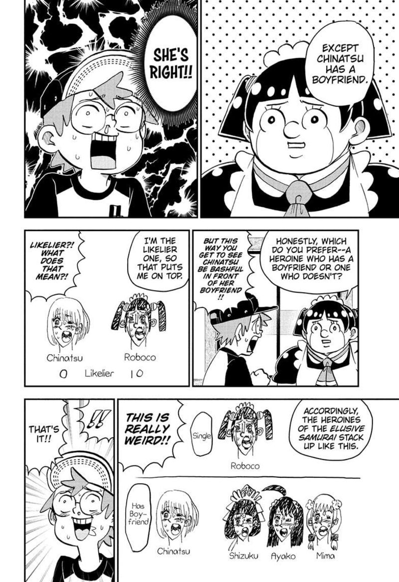 boku_to_roboko_232_10