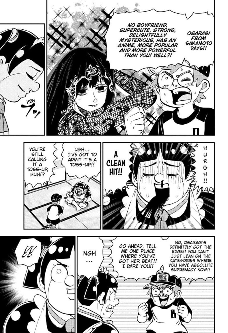 boku_to_roboko_232_11
